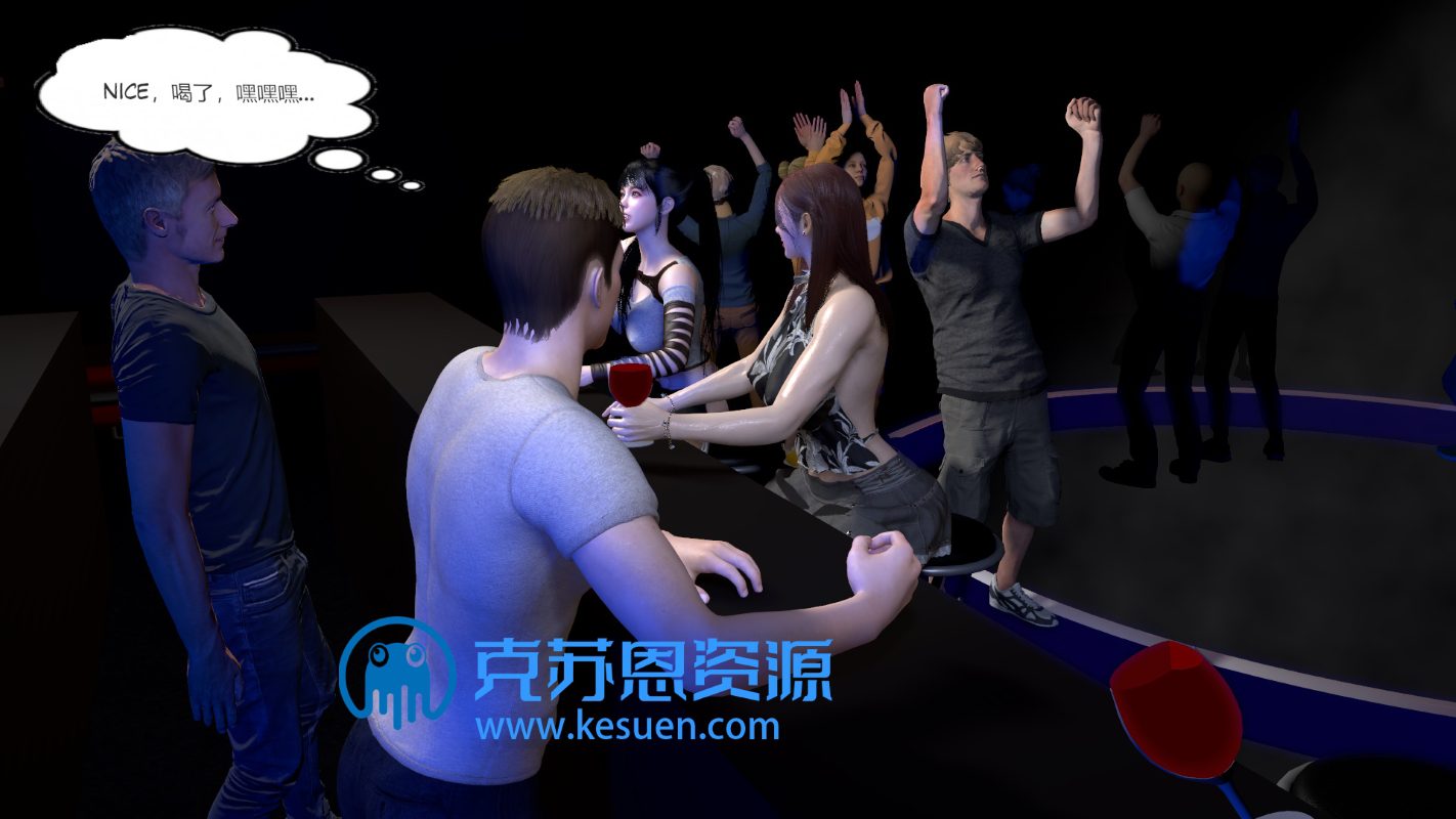 图片[2]-【场景】kg6.VAM酒吧【剧情】-VAM®克苏恩资源社区