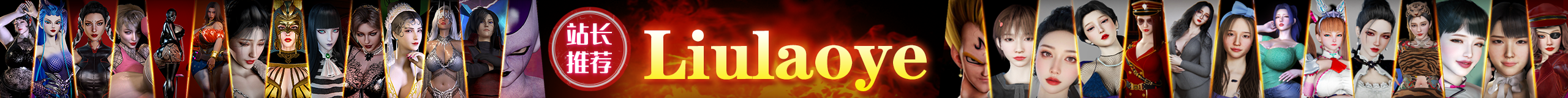 广告-VAM®克苏恩资源社区