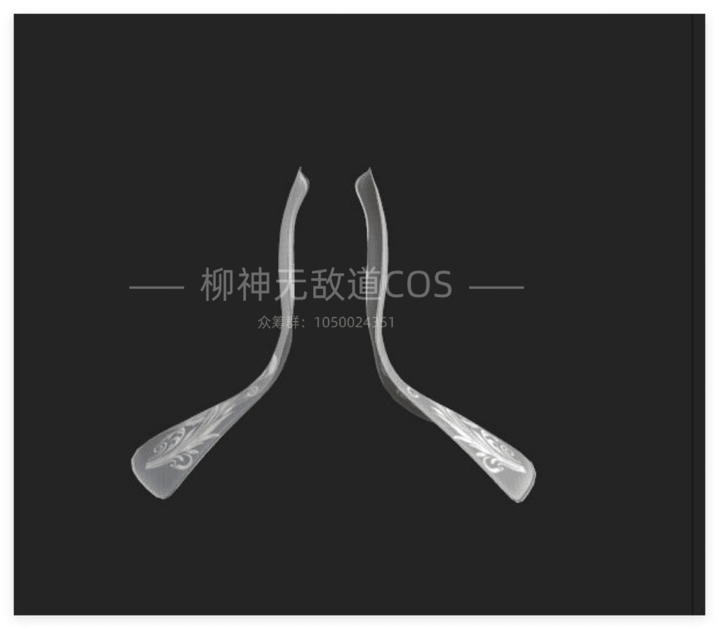 图片[5]-【售】【完美世界】柳神-无敌道Cos自建模-克苏恩资源社区