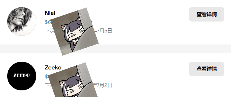 760bc704929af195c82d31b74be3aae8
