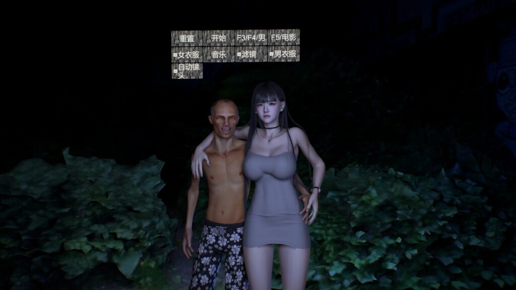 【自制】kg6.夜路.完整版-克苏恩资源社区