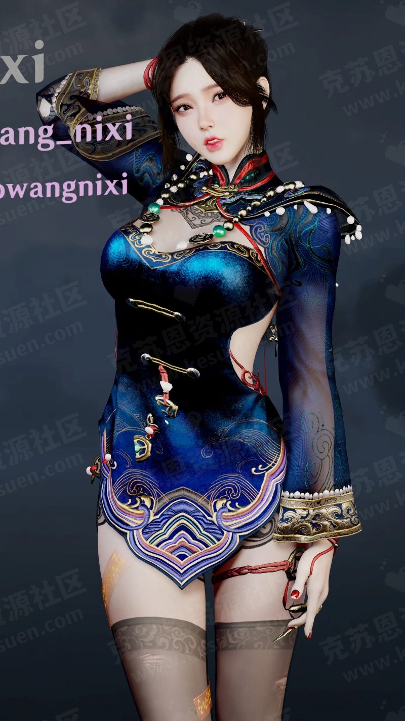 服饰Mowang_nixi.MoXing-克苏恩资源社区