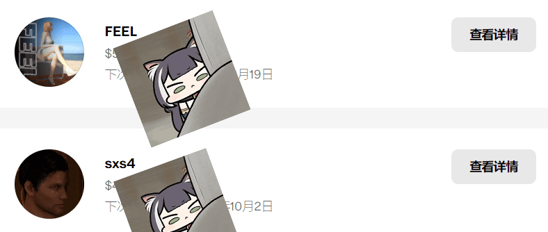 66d0062db6ac72c8b508ccc5375e023c