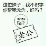 java Dai的头像-VAM®克苏恩资源社区