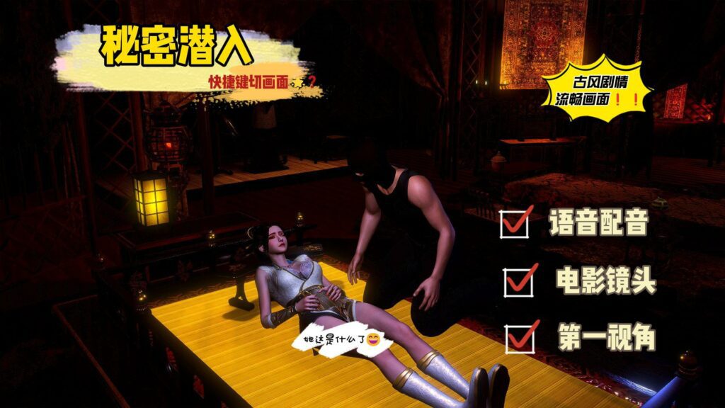 【自制】kg6.秘密潜入.完整版-自制场景专区克苏恩社区-克苏恩·作品区-VAM®克苏恩资源社区