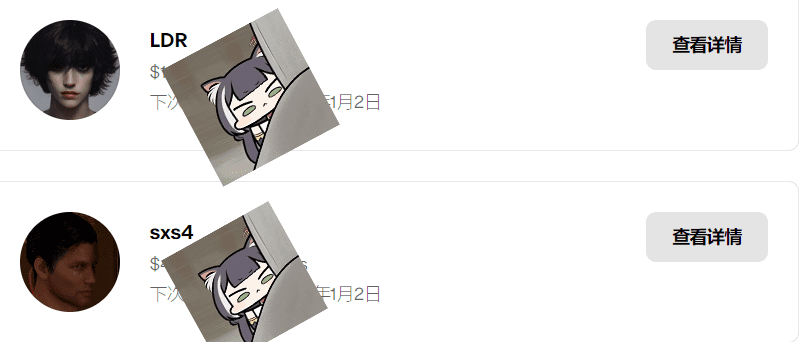 图片[4]-【订阅】Sxs4场景合集【更新2025.9-11月】-VAM®克苏恩资源社区