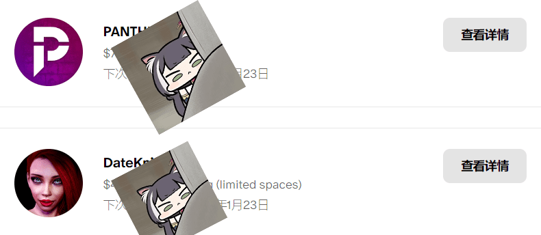 baaa229e-6152-428b-b3d4-f2bad46c0bb3