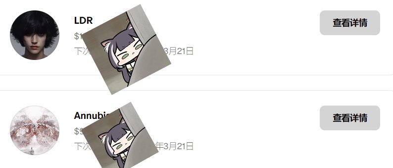 0f52f36e-5f8f-4932-b984-5236b76acb17