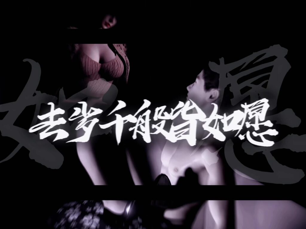 图片[2]-【站内自制】Rango.榨汁小姨-VAM®克苏恩资源社区