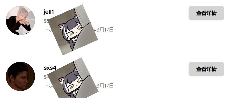 6ff1966a-59be-4e08-9d46-cccadf6f45ea