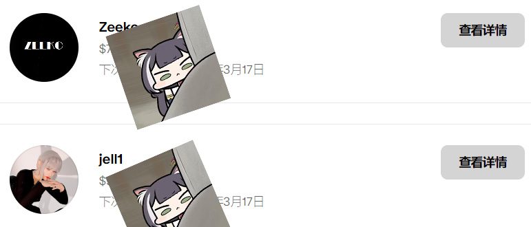 aa55273e-5e04-4f90-807e-c1d8a981e8d3