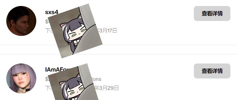 d30f0c66-065b-488e-9d49-548075a35de8