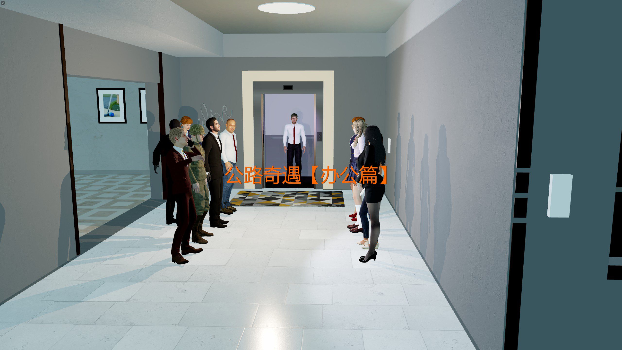 【站内自制】AL6.办公篇（更新提醒）-VAM®克苏恩资源社区