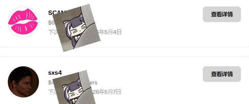 图片[5]-【订阅】Sxs4场景合集【更新2026.3月】-VAM®克苏恩资源社区