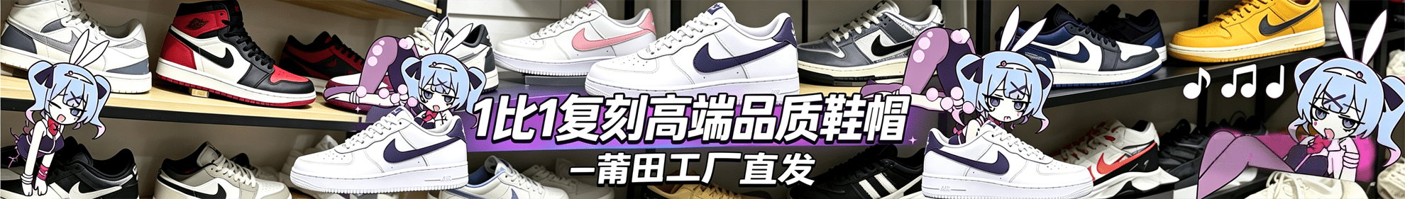 广告-VAM®克苏恩资源社区