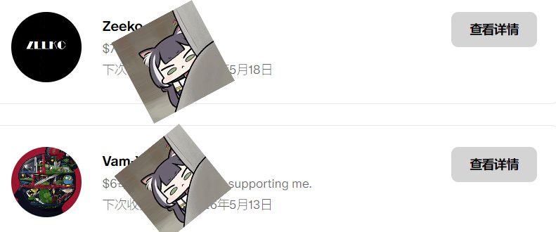 4ff5a830-6629-4615-bc26-c76b82066749